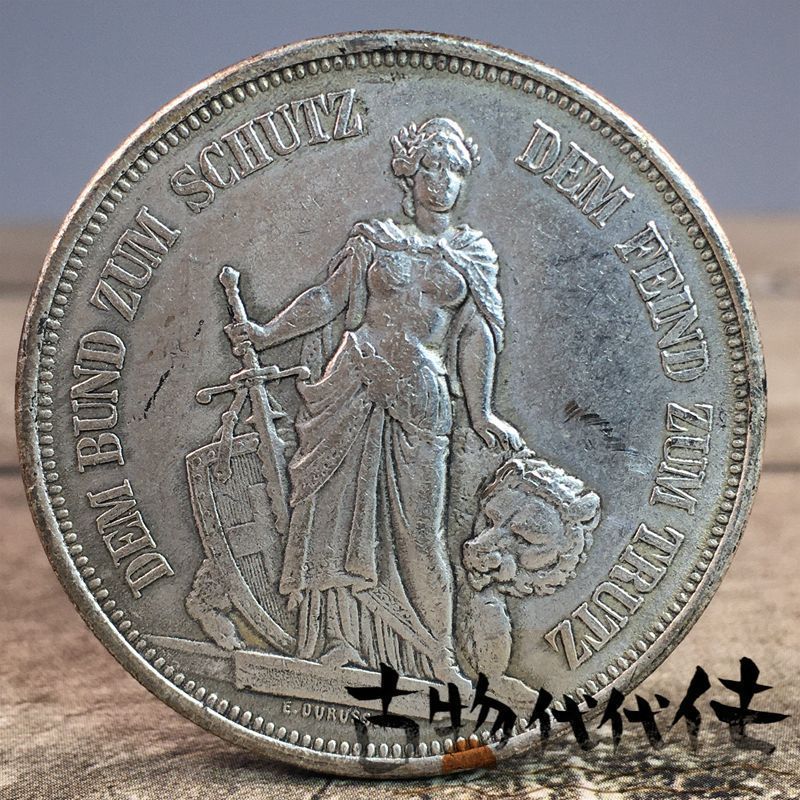 1885 Swiss Berni เทศกาลยิง Go Franc เหรียญเงิน Helvidia Goddess Silver Dollar Coin Collection 26/5/1