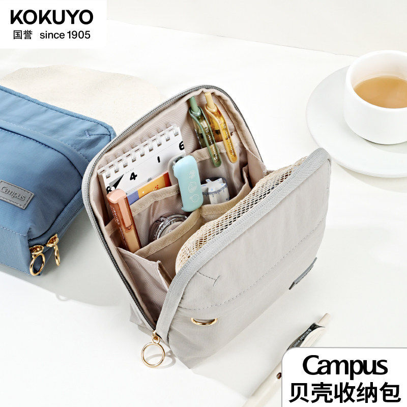 PUFFOCATˇ Japan KOKUYO Campus Shell Storage Bag ความจุขนาดใหญ่กล่องดินสอ Sorting Bag Document Girl Storage Bag