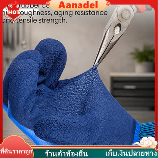 🔵ถุงมือทำงาน งมือป้องกัน ทำสวน กันน้ำและหนาม ป้องกันการลื่นไถลและคราบสกปรก เหมาะสำหรับตกปลา งานกลางแจ้ง ทำสวน ทนทานต่อกา
