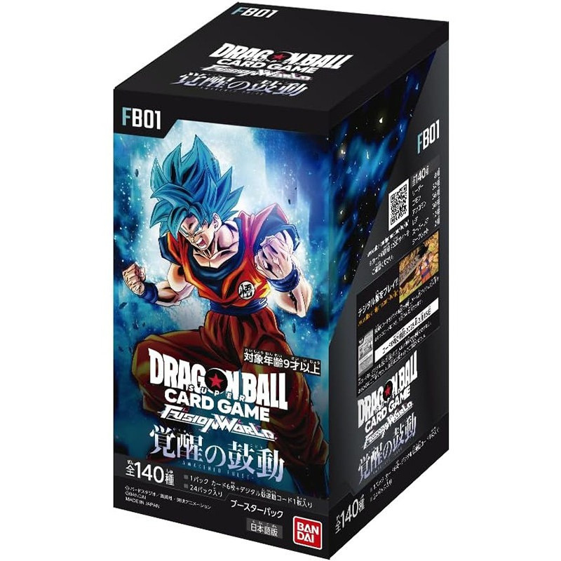 DRAGON BALL TCG เวอร์ชั่นญี่ปุ่น DRAGON BALL Booster Pack Pre-Set Card Holder DRAGON BALL Japanese Version Son Goku No. 1