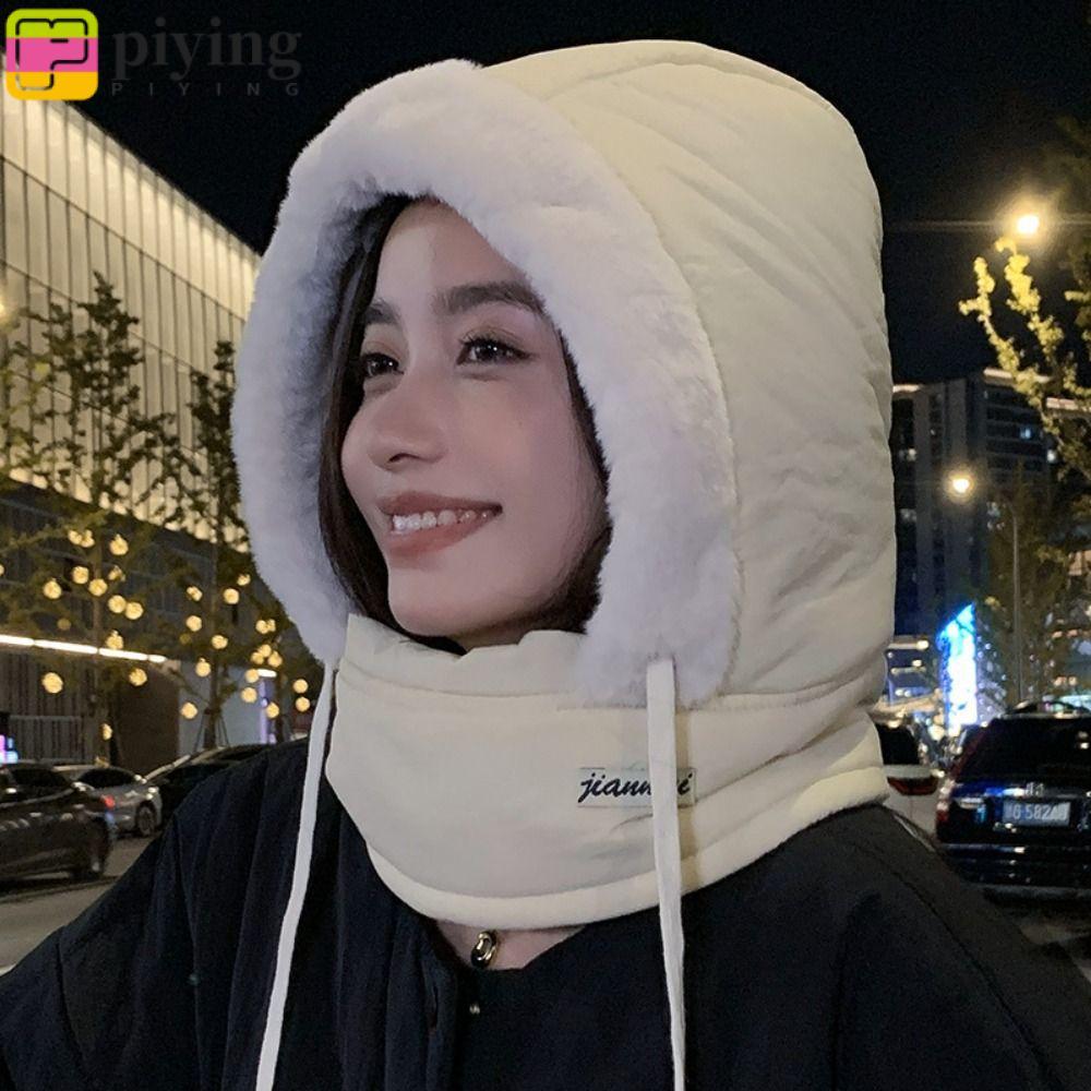 หมวกกันหนาว 4 ฟังก์ชัน: พร้อมสร้อยคอกันหนาว ทำจากไหมพรมและผ้าฝ้าย เหมาะสำหรับ outdoor และป้องกันลมและฝุ่น