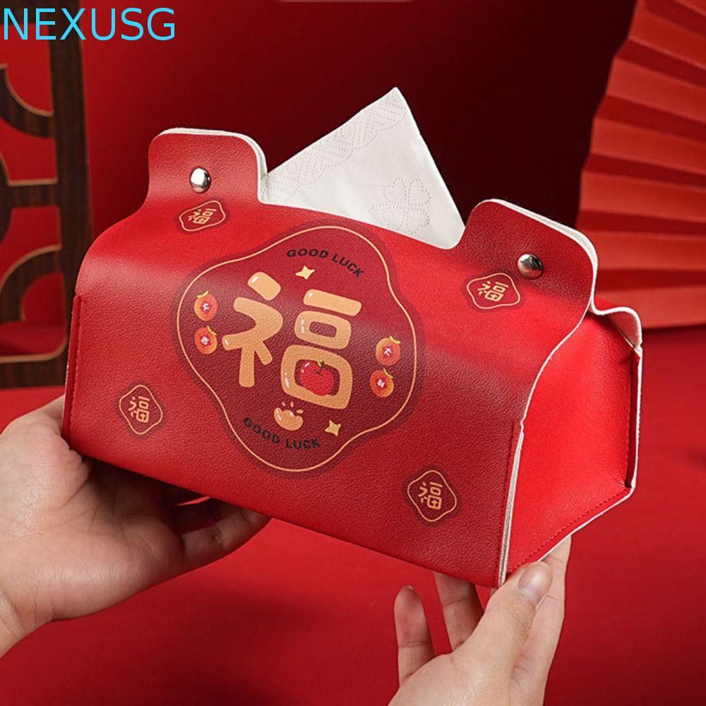 NEXUSG กล่องทิชชู่ตรุษจีน, หนังการ์ตูน 2025 กล่องผ้าเช็ดปาก PU, กล่องเก็บกระดาษ Multi-function God of Wealth ที่ใส่กระดาษทิชชูกันน้ําโต๊ะกาแฟ