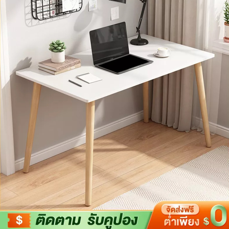 YYM ขนาดสูงสุด โต๊ะ โต๊ะทำงานไม้ สวยงามและเรียบง่าย แข็งแรง ทนทาน ประหยัดพื้นที่ราคาถูกโต๊ะทำงานdesk