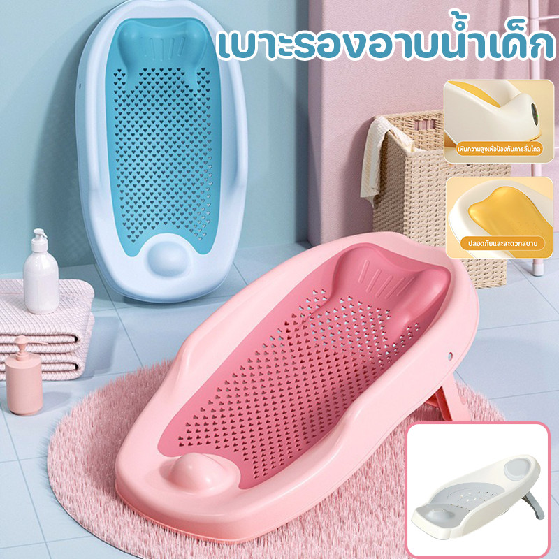 COD เบาะรองอาบน้ำเด็ก ซิลิโคนนุ่ม ดูดติดแน่น ปลอดภัย  ปพับเก็บได้้ องกันลื่นล้ม สำหรับทารก 0-12 เดือน