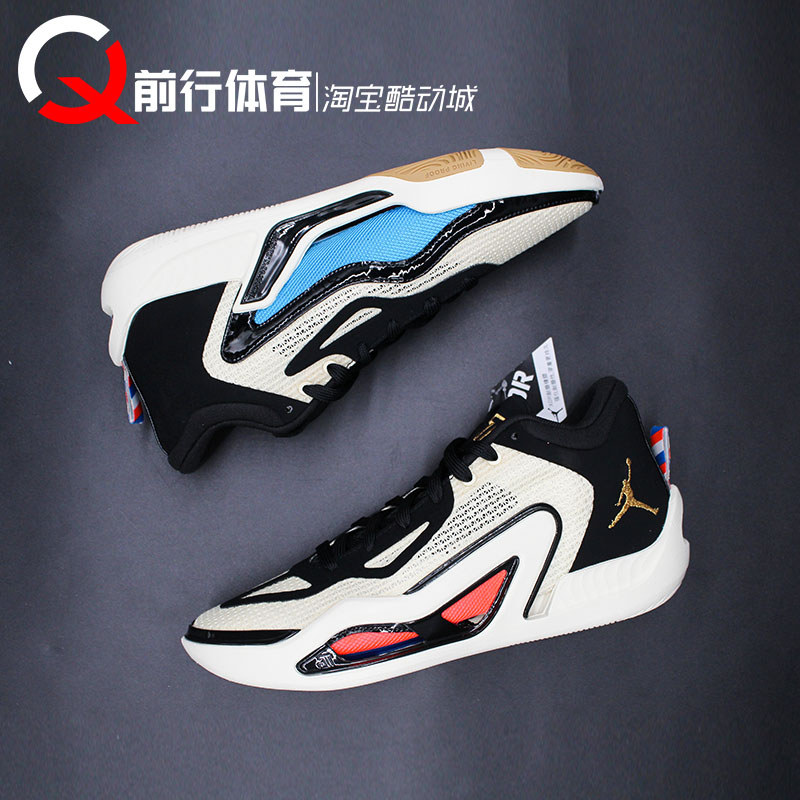 Jordan Tatum 1 PF Rex Rabbit Tatum 1 รองเท้าบาสเก็ตบอลที่ใช้งานได้จริง DX6734 DX6732 DX5574