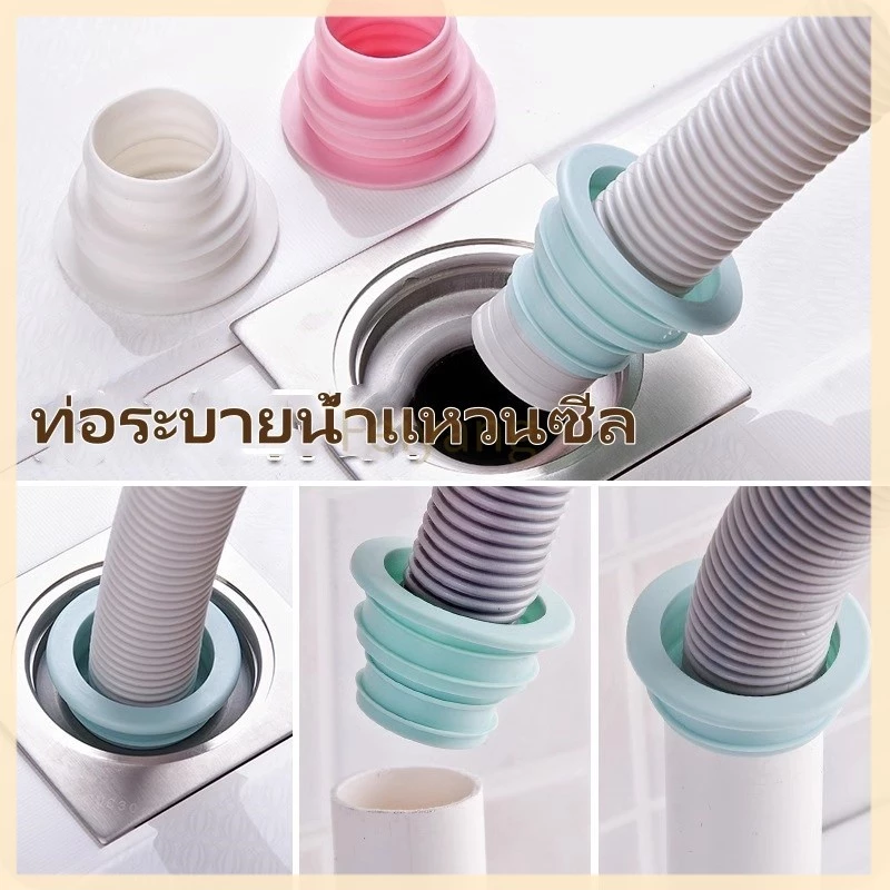 Feiyangแหวนซิลิโคนซีลท่อระบายน้ํา ซิลิโคนดักน้ําดักท่อระบายน้ําแหวนซีลศัตรูพืชดักกลิ่น