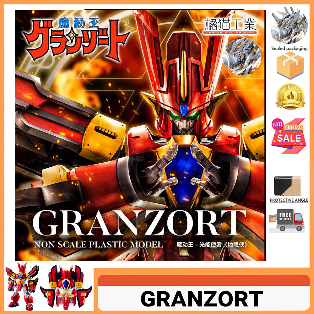 Orange NEGO INDUSTRY GRANZORT INDUSTRY GRANZORT INDUSTRY GRANZORT INDUSTRY GRANZORT