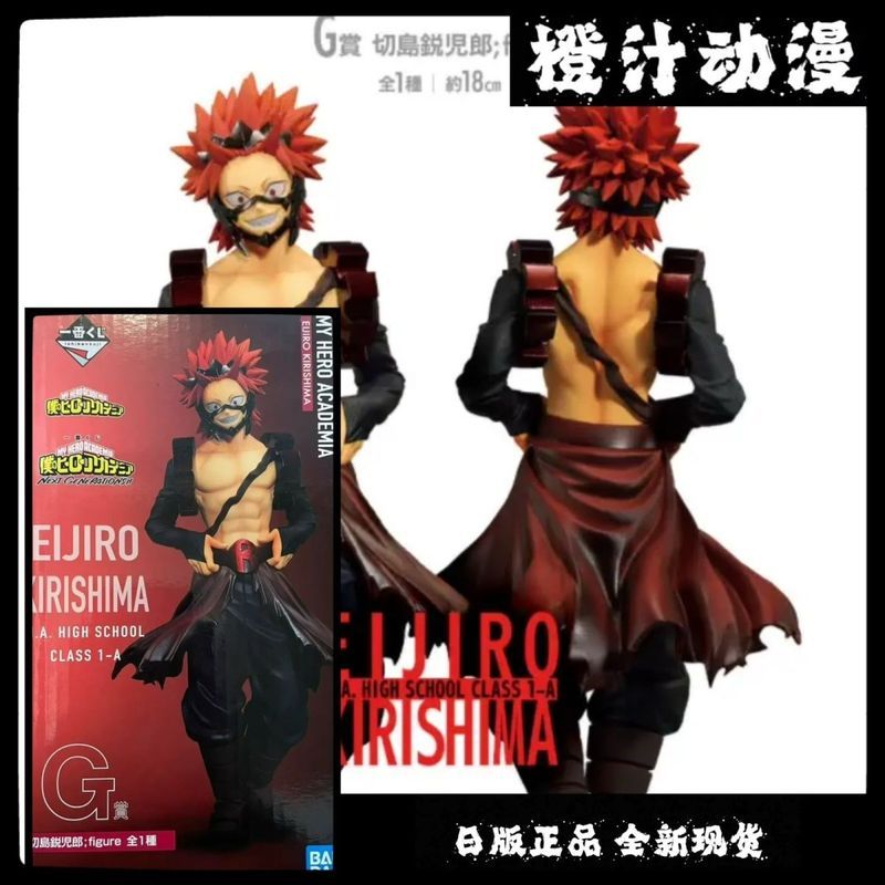 【พร้อมส่ง】my hero academia figure deku/todoroki/kacchan/shigaraki tomura/dabi/toga himiko
