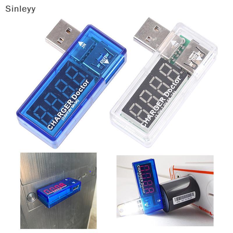 NLE USB Mobile Power ชาร์จแรงดันไฟฟ้าปัจจุบัน Tester Meter Mini USB Charger Tester N