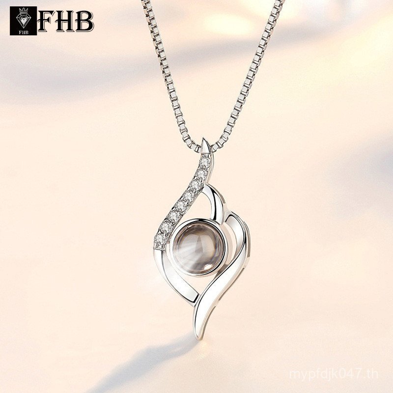 One Piece Shipping เงินสเตอร์ลิง Love Heart-Shaped จี้สร้อยคอ S925 ภาษา Leaf Projection I Love You 1