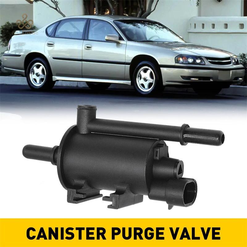 HELINYUE วาล์วโซลินอยด์ Vapor Canister Purge 1997278 1997285 12569751 12575746 สําหรับ Buick Cadilla