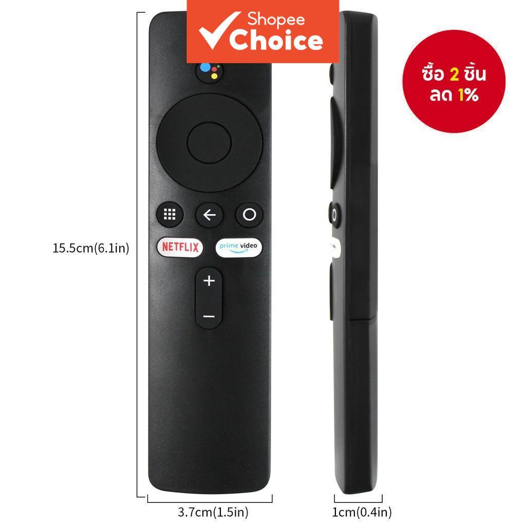 รีโมทคอนโทรลเปลี่ยน Xmrm-00a สำหรับ Mi Box 4x สำหรับทีวีบ๊อกซ์เสียวหมี่