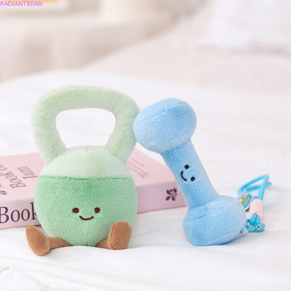 RADIANTBEAM อุปกรณ์ฟิตเนสของเล่นตุ๊กตา, รุ่น Q Bicep Curl จําลอง Dumbbel พวงกุญแจ, จําลองตุ๊กตาหมอน 