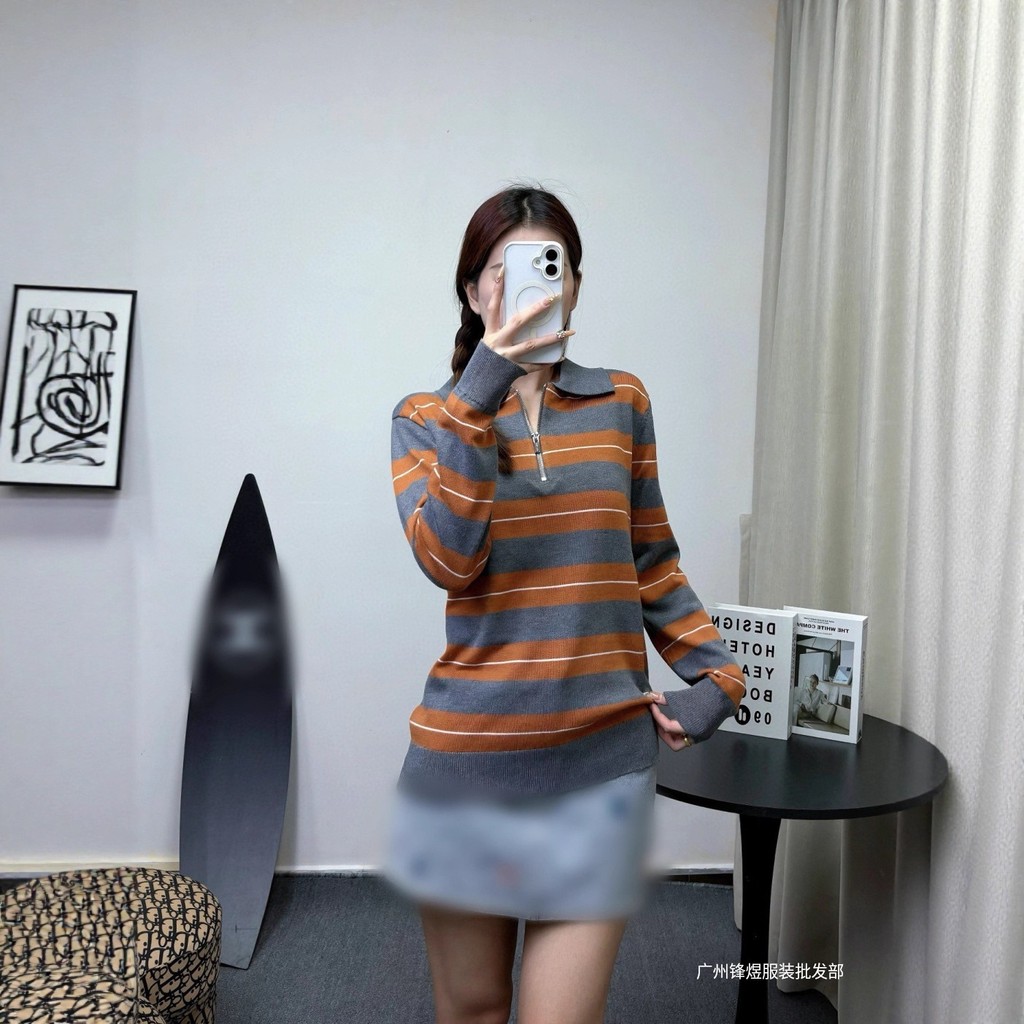 0R3B MIU*MM 25Early Autumn New Color-Block Striped Turn-Down Collar Casual Knitted Cardigan