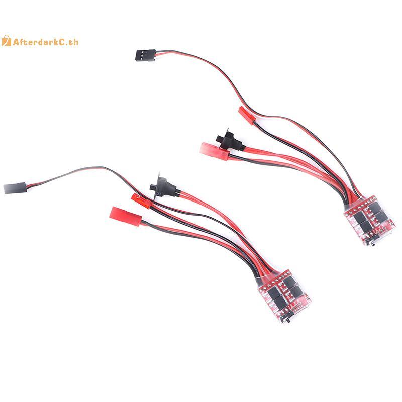 AT 20A ESC 30A ESC มอเตอร์ความเร็ว RC ESC 2KHz ส่งต่อย้อนกลับแปรงเบรค A
