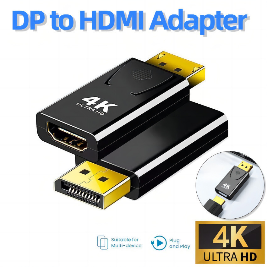 DP to HDMI Adapter รองรับ 1080P/4K Ultra HD G732