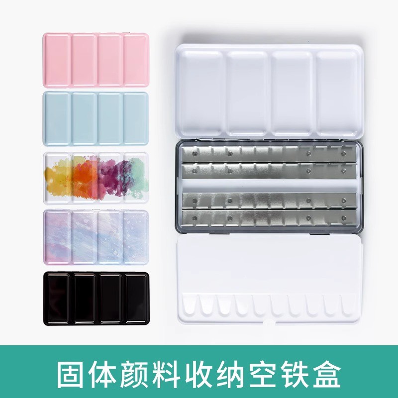 กล่องดีบุกพกพา 48 สี ช่องเสียบการ์ด พร้อมกล่องเก็บ 24 สี สําหรับใส่สีน้ํา