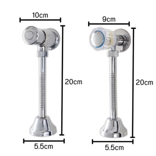 วาล์วโถปัสสาวะชาย ที่กดโถฉี่ชักโครก ใช้สำหรับติดตั้งโถปัสสาวะ (แถมเทปพันเกลียว)