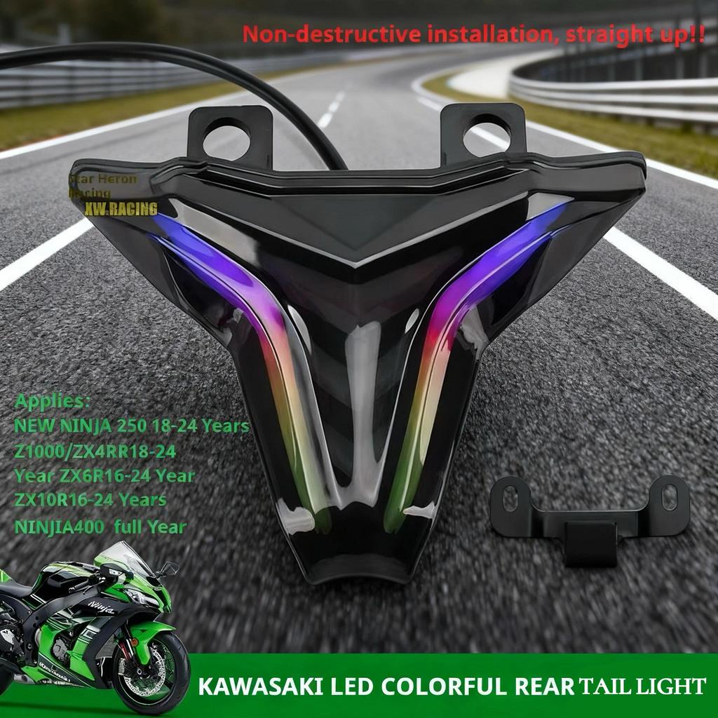 ไฟท้าย LED บลูทูธท้ายสั้นไฟเลี้ยวไหลเหมาะสําหรับ Kawasaki Ninja 400 ZX4R ZX6R ป้ายทะเบียนรถจักรยานยน