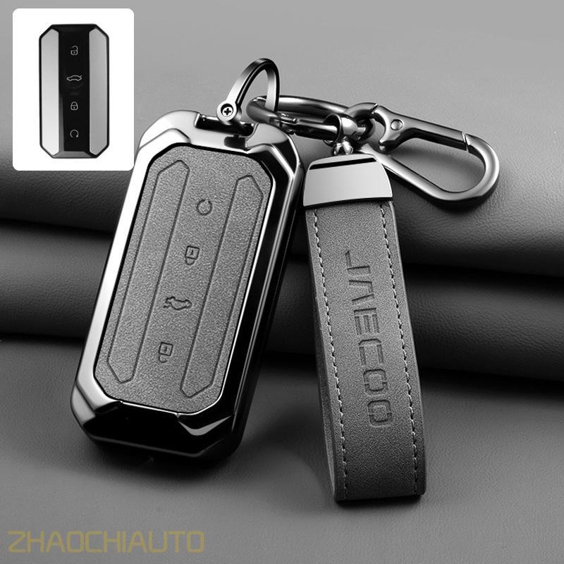เคสกุญแจรถโลหะและหนังสําหรับ Chery JAECOO J5,เคสกุญแจรถควบคุมระยะไกล