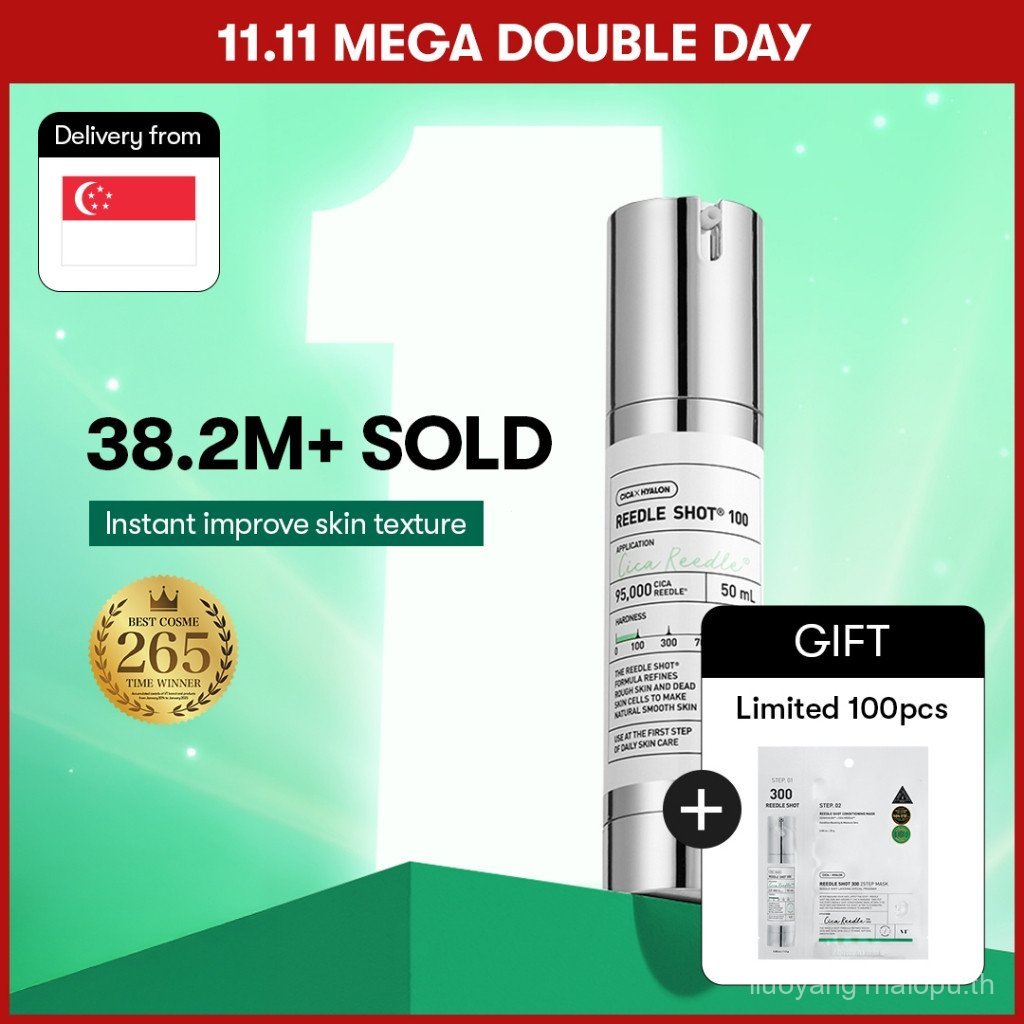 [VT] REEDLE SHOT 100 / 300 / 700 Silica, Microneedling skin booster serum, Spot treatment Needle sho