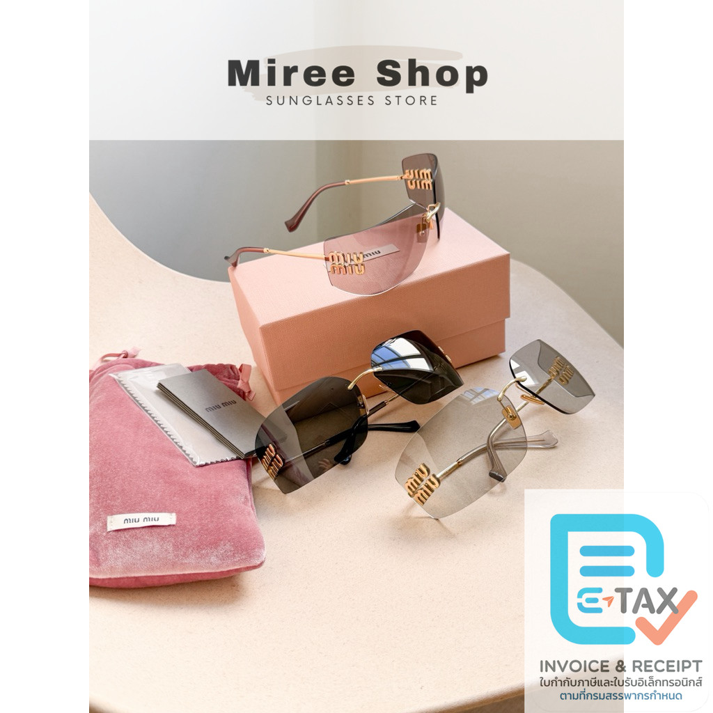 Miu Miu แว่นกันแดด รุ่น 54YS สวยตะโกน ลุคเซเลบท่านหนึ่ง ของแท้เท่านั้นค่า