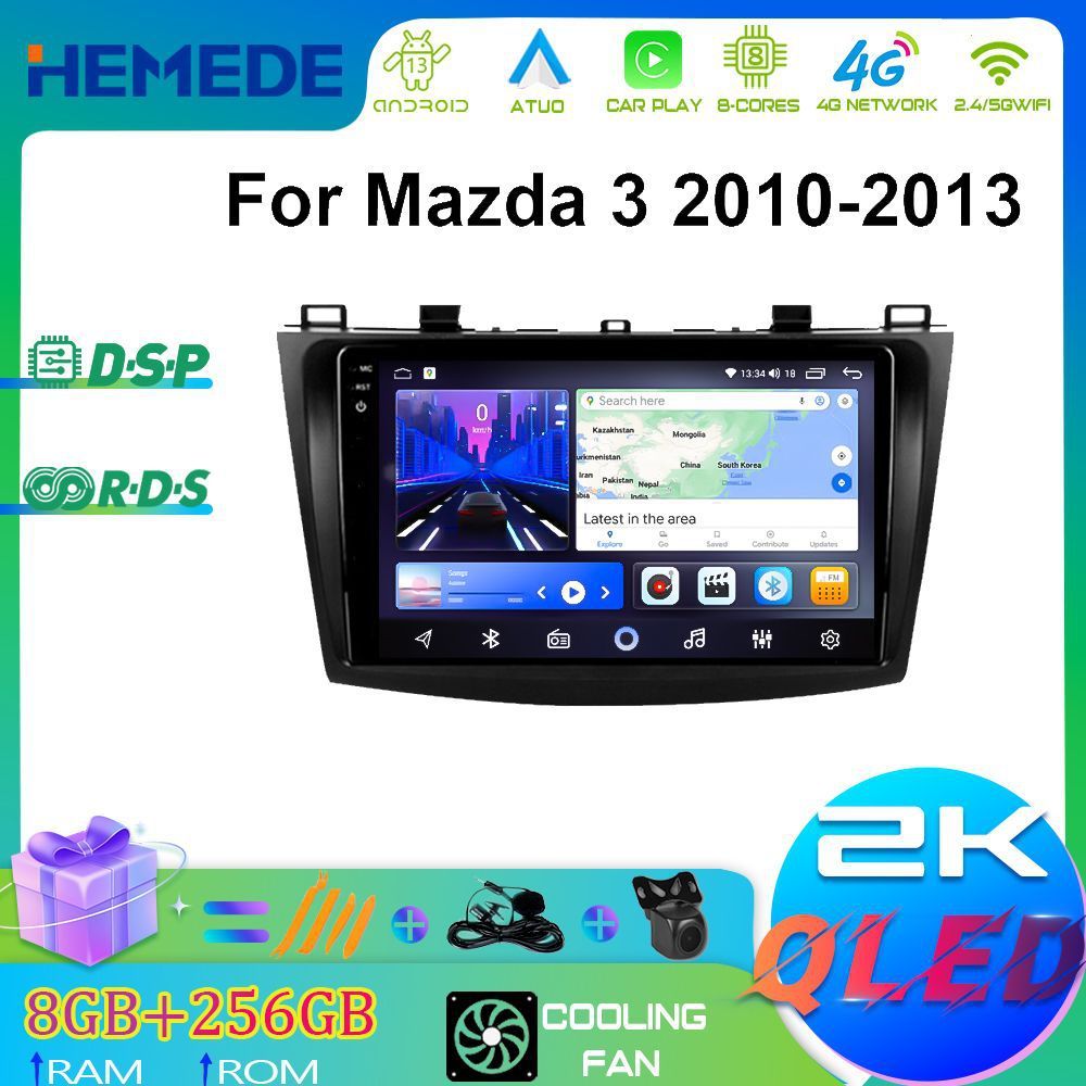 เหมาะสําหรับ 10-13 Mazda 3 Xingcheng carplay Android หน้าจอขนาดใหญ่ Navigator gps Navigation All-in-