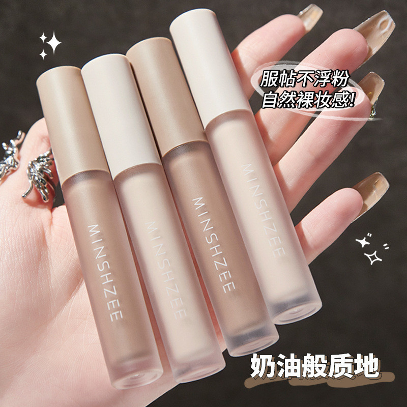 TikTok MINSHZEE MINSHZEE Contouring Liquid Contouring Stick เงาจมูกเงาสามมิติ Contouring Liquid High