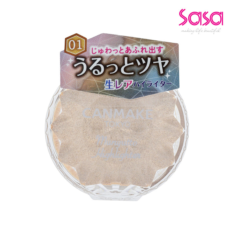 Canmake Munyutto Highlighter  (01 Moonlight Gem) (1pc)