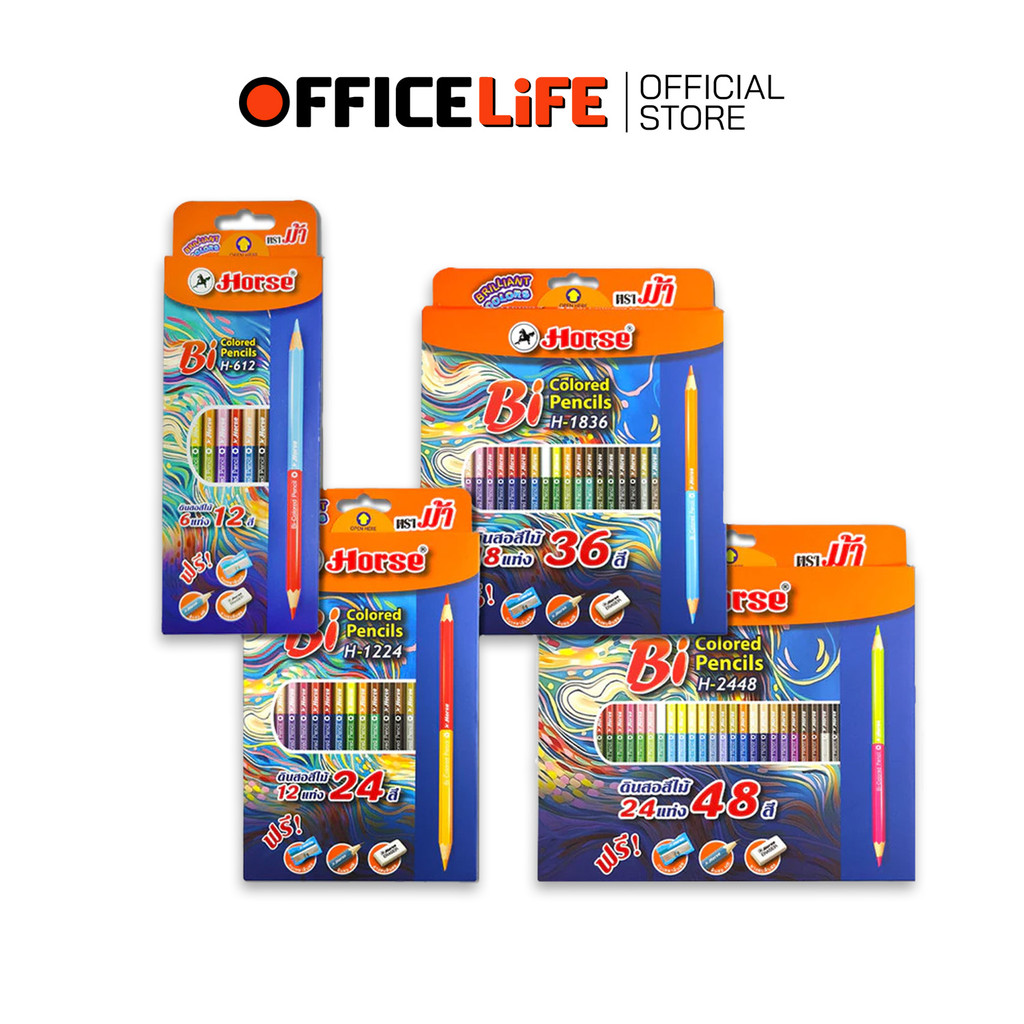 Horse(ตราม้า) ดินสอสีไม้ รุ่น 2 หัว 12, 24, 36, 48 สี ( H-612, H-1224, H-1836, H-2448 ) จำนวน 1 กล่อ