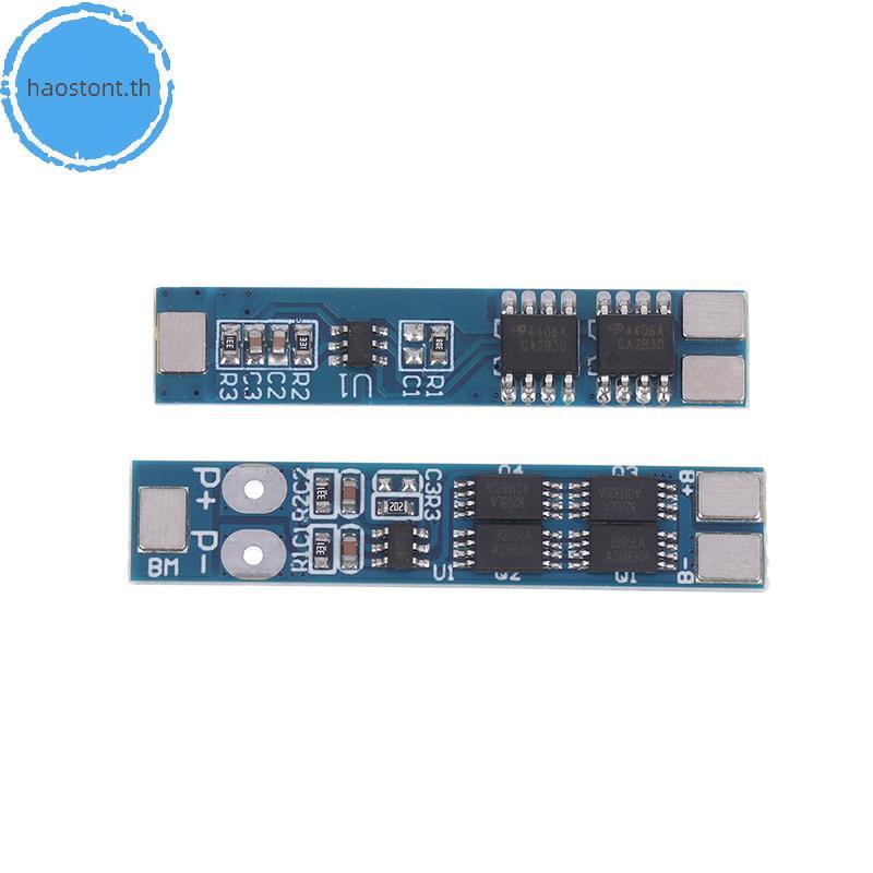 Haostont 2S 5A/7.4V 8A/ 8.4V 18650 Charger Board BMS Over Charge-Discharge Protection Module TH