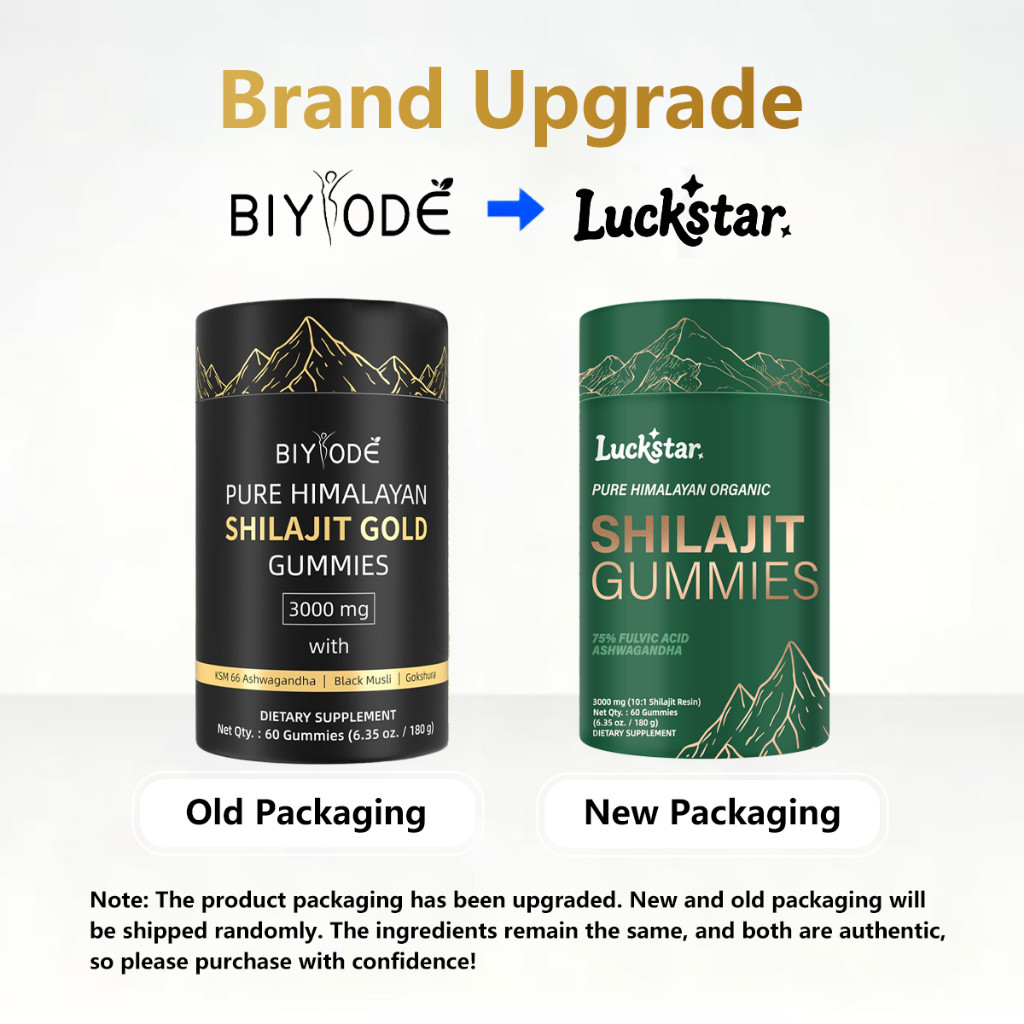 BIYODE / Luckstar Pure Himalayan Shilajit Gummies (60 กัมมี่)