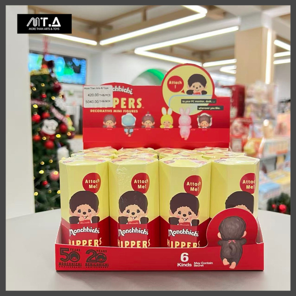 MORETHAN Arts&Toys Monchhichi Hipper Series（กด12ชิ้น=1box）