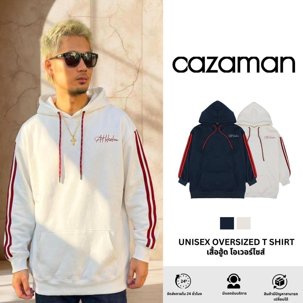 CAZAMAN เสื้อกันหนาวOVER SIZE เสื้อกันหนาวแขนยาวโอเวอร์ไซส์ ใส่สบาย กันหนาว C25102