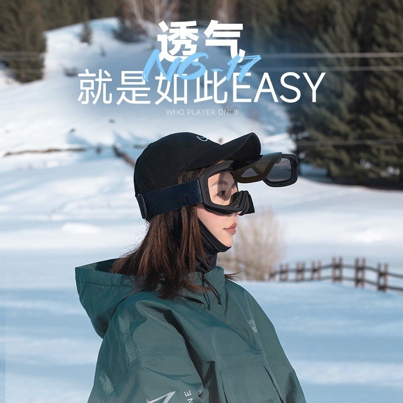 Flip แว่นตาสกีแม่เหล็กหิมะแว่นตาผู้ชายผู้หญิงคอลัมน์แว่นตา Breathable HD Anti-Fog Anti-Snow Blind 12