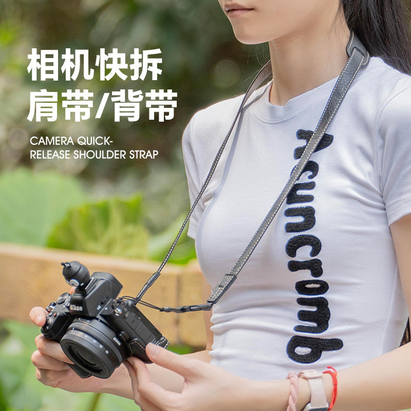 Micro Single Camera Quick Release สายคล้องไหล่เหมาะสําหรับ Canon v1r50G7x Lanyard Sony zve10 Fuji xm