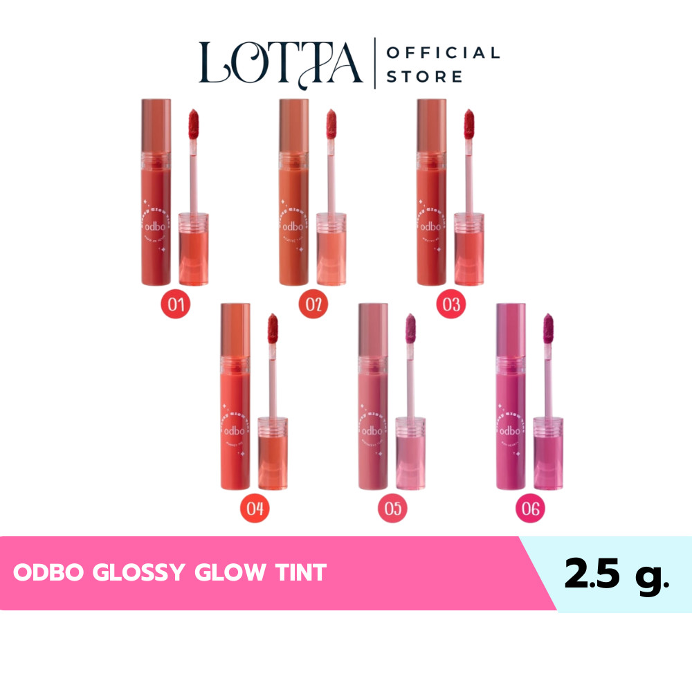 OD5014 ODBO GLOSSY GLOW TINT #ทิ้นท์กลอสซี่โกลว์