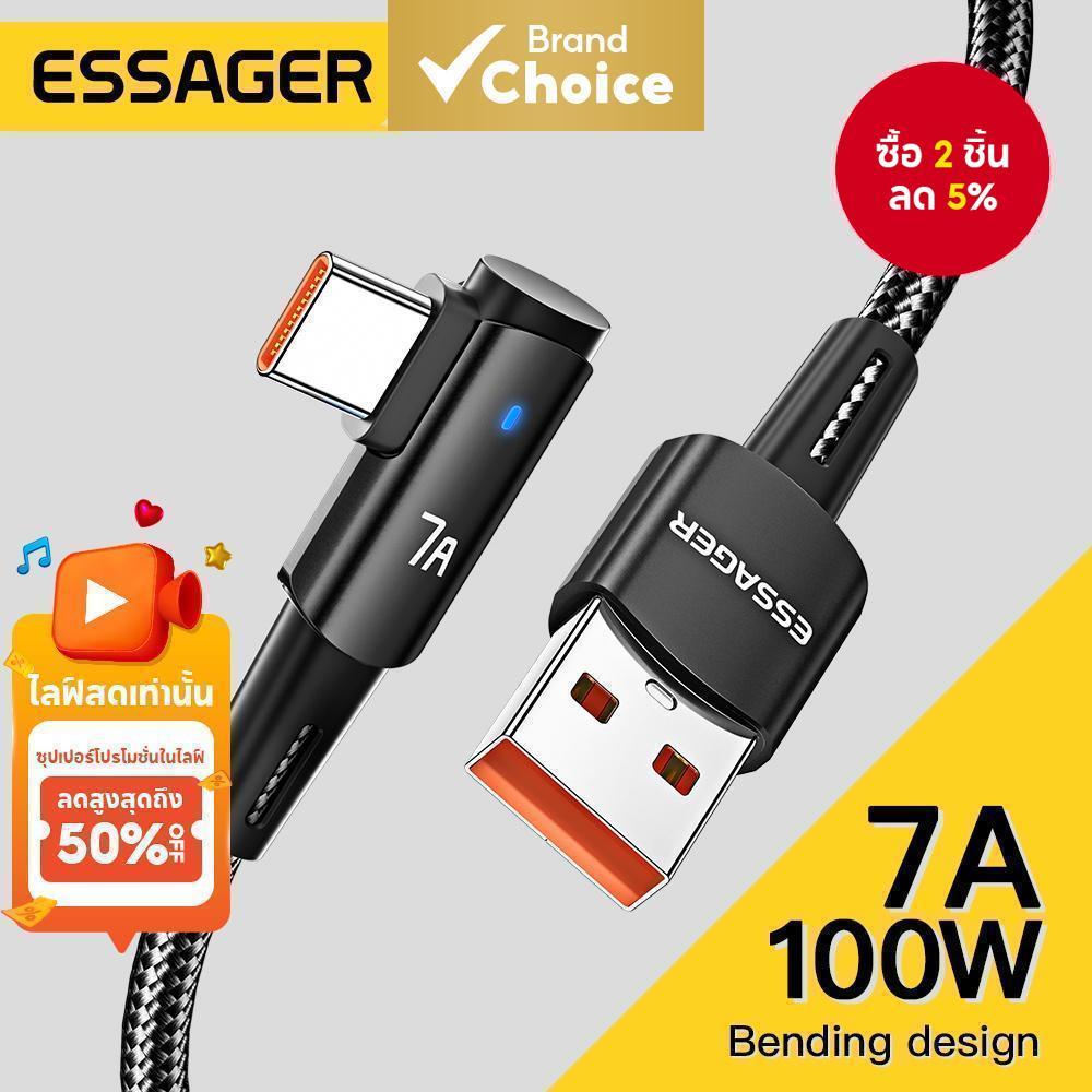 Essager อุปกรณ์ชาร์จเร็ว 7A 100W USB เป็น Type c 7A กระแสไฟสูง สําหรับ Realme VIVOtype c