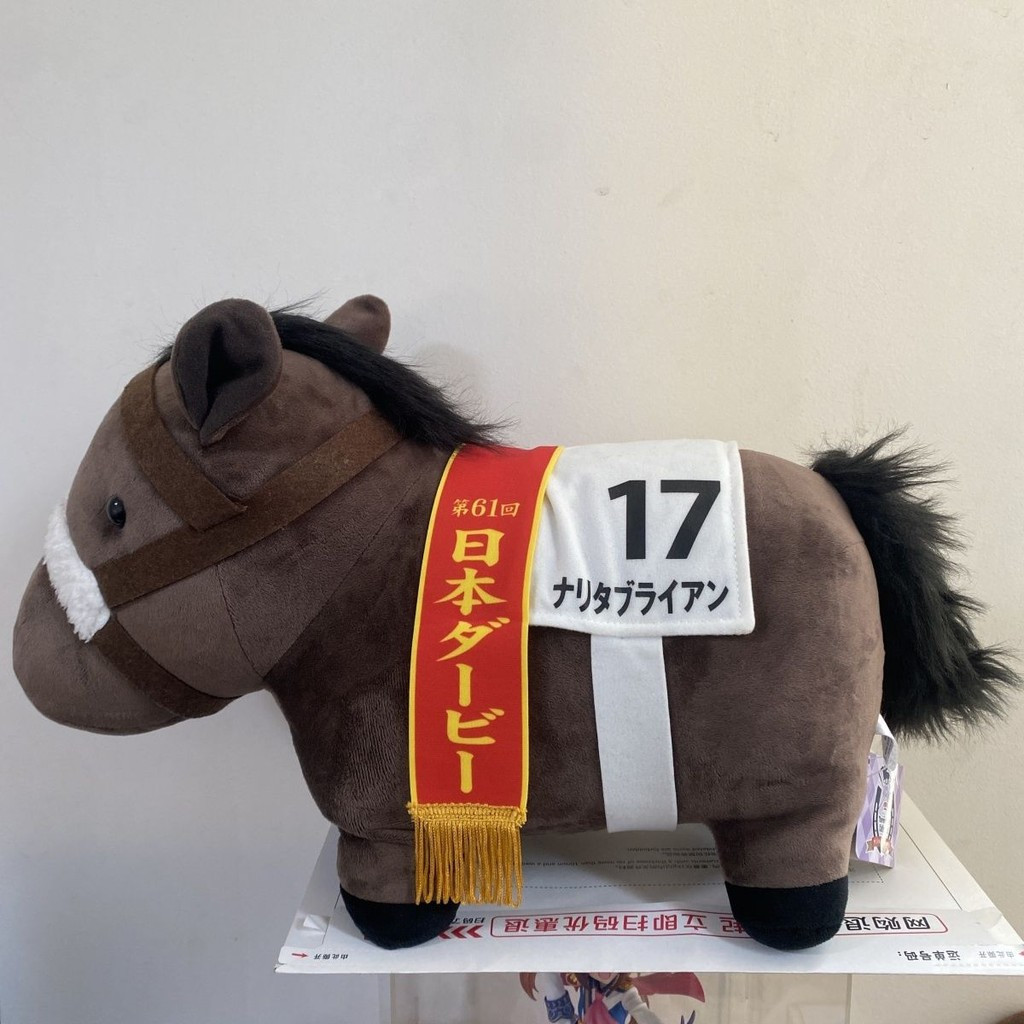 พร้อมส่ง uma musume ตุ๊กตา ตุ๊กตาลิง  uma musume plush doll figure agnes tachyon pretty derby plushi