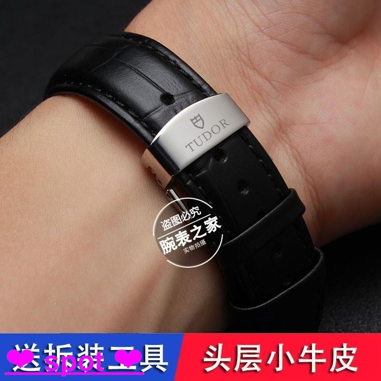 สายนาฬิกาสายนาฬิกาหนังแท้อุปกรณ์เสริมผู้ชายผู้หญิง TUDOR TUDOR TUDOR TUDOR Ocean Prince สร้อยข้อมือห
