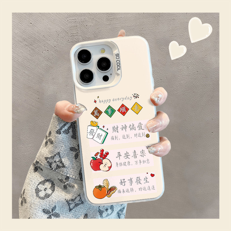 โชคดีปลอกสําหรับOppo A58 A11X A5 A2 A55 A57 A16 กรณีค้นหาX5 X6 X7 X8 X9 PRO V23 11 10 PRO RENO 14 13