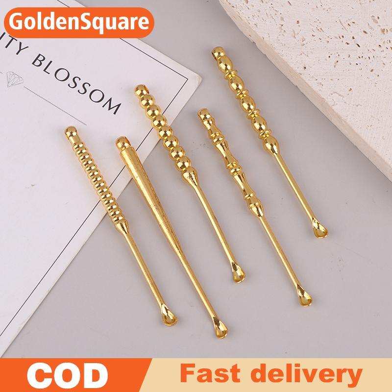 GoldenS Ear Pick Ear Curette Cleaner กําจัดขี้หูเครื่องมือทําความสะอาดช้อนหูทองเหลืองแบบพกพาทําความส
