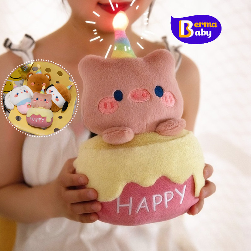 Berma Baby ร้องเพลงของเล่นตุ๊กตาเรืองแสง  ของขวัญตุ๊กตา ตุ๊กตาน่ารักการ์ตูนนุ่ม ของขวัญวันเกิด 27cm