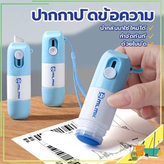 🔥🔥พร้อมส่ง ใน 🇹🇭🔥 ✨ข่าวดีสำหรับคนรักการช้อปปิ้งออนไลน์! ปากก…