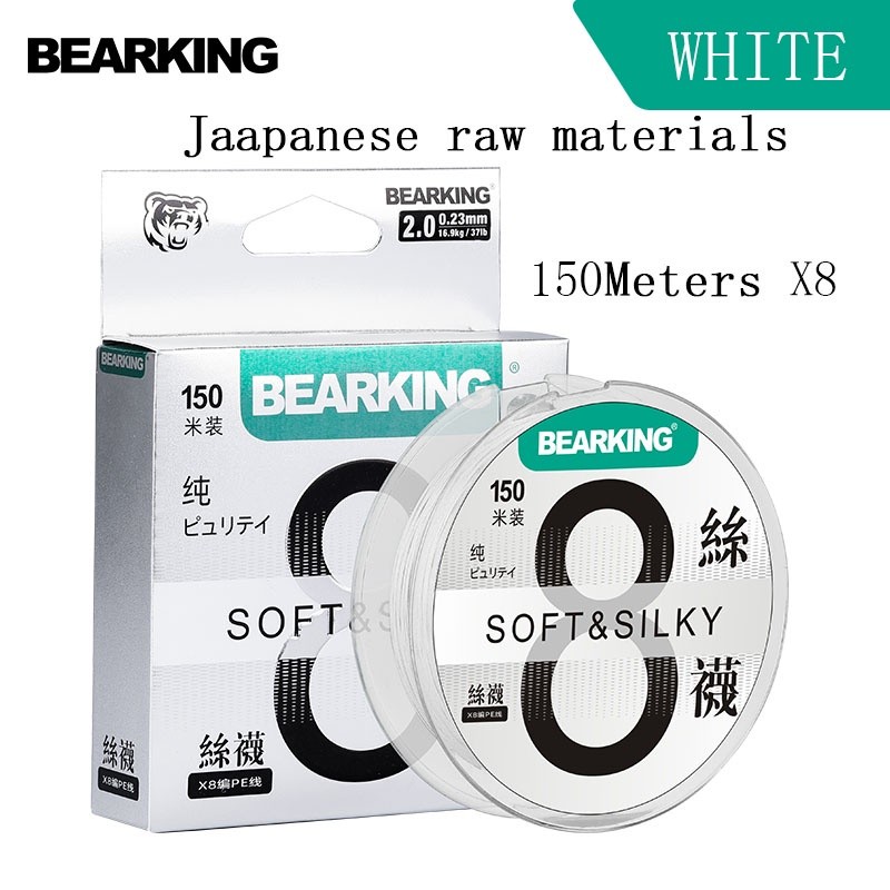 SC Bearking Fishing Line PE X8 150m – Award-Winning Japanese Style YGK for an Extra Smooth Fishing Session ราคา ถูกที่สุด ดีลบีเคเค แกลเลอรีภาพที่ 9