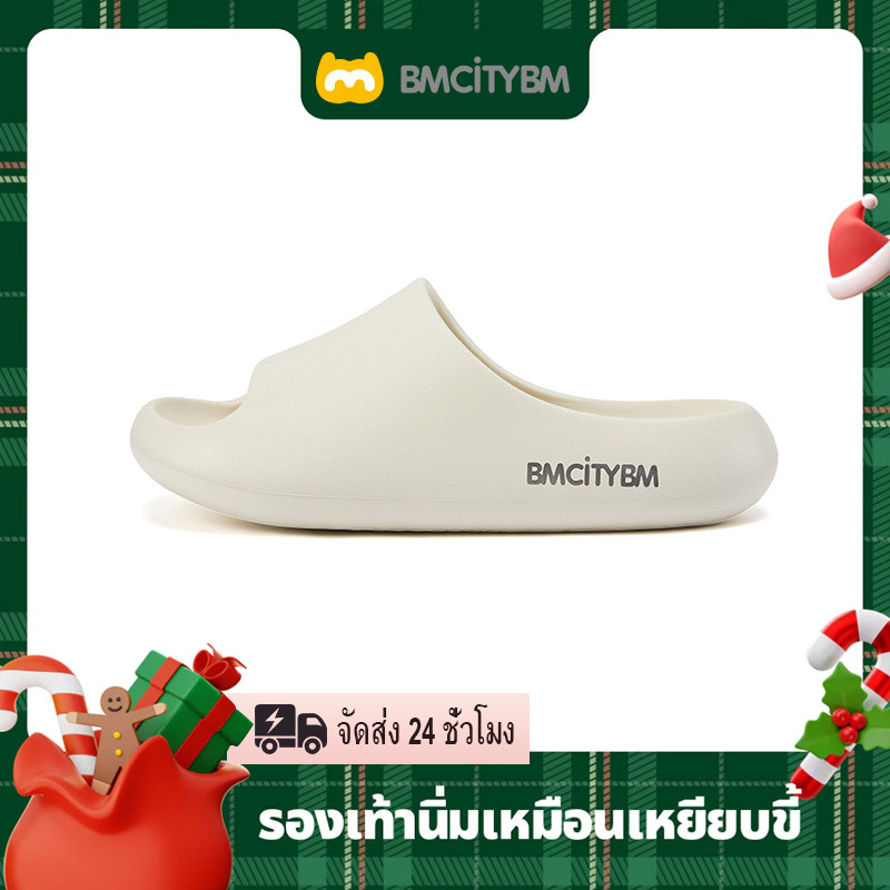 【Wholesale】BMCiTYBM Cloud Bounce รองเท้าแตะ สำหรับผู้หญิงและผู้ชาย นุ่ม สบาย ผ่อนคลาย ใช้ได้ทั้งในร่มและกลางแจ้ง