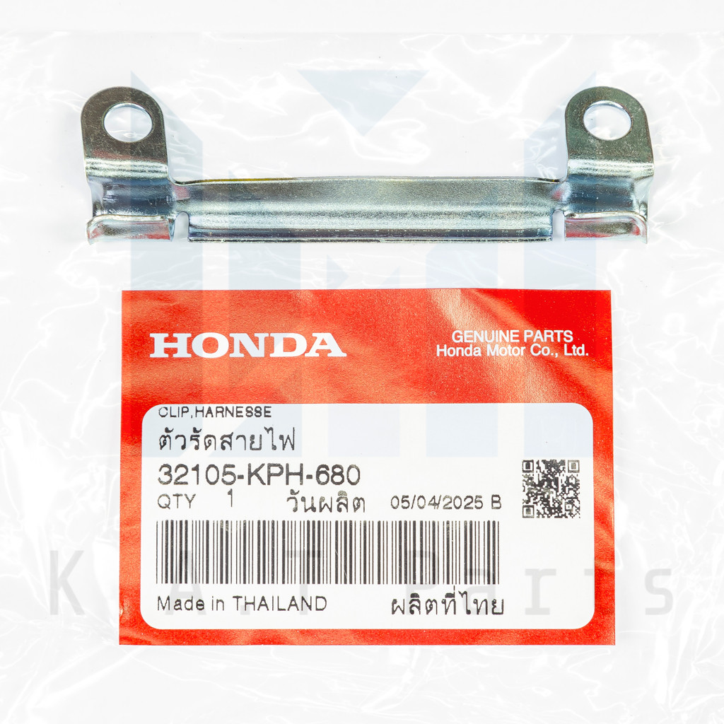 ตัวรัดสายไฟ เวฟ125 r,s,i แท้ศูนย์ (32105-KPH-680)