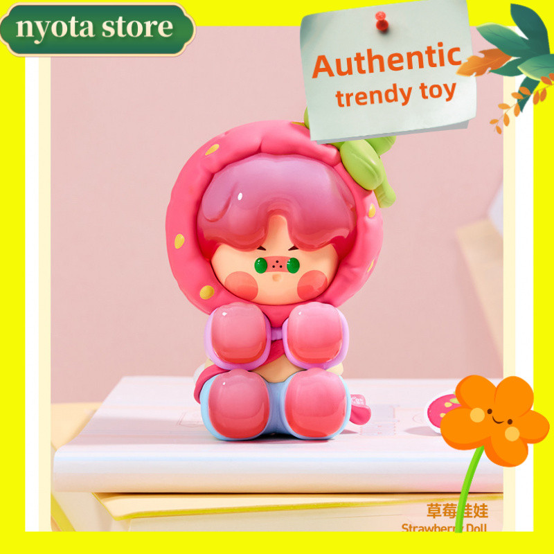 PINO JELLY Im Your Doll Figure Blind Box