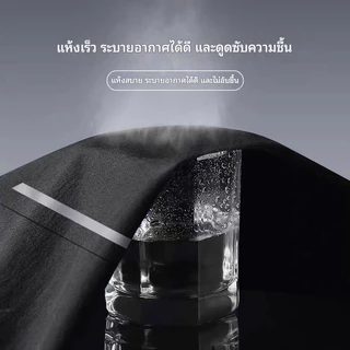 💦 เสื้อว่ายน้ำกันแดด แขนยาว ยูนิเซ็กซ์ เสื้อวิ่งออกกำลังกาย แห้งเร็ว ระบายอากาศ ผ้ายืด สำหรับไซซ์ใหญ่