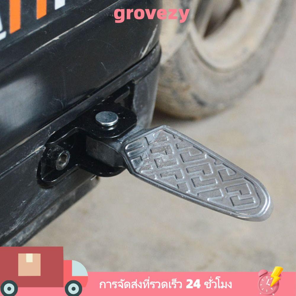 GROVEZY แผ่นรองฝ่าเท้าดัดแปลง 1 คู่, รถยนต์ไฟฟ้าโลหะผสมอลูมิเนียม 3 รูปแบบ, ชิ้นส่วนจักรยานไฟฟ้าคุณภาพสูง รถยนต์ไฟฟ้าทั่วไป